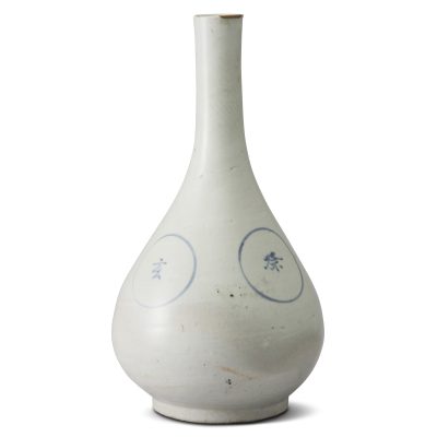 李朝青花丸紋瓶