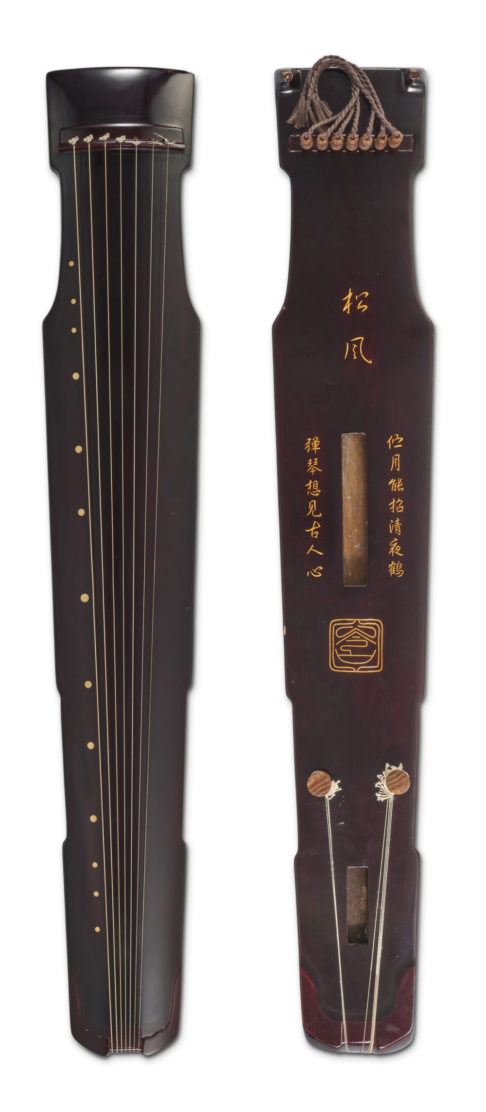 清仲尼式銘松風仿唐琴