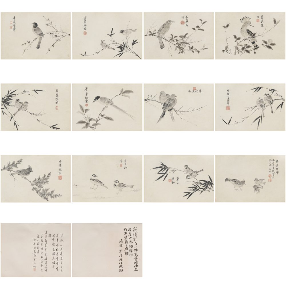 清高宗御筆花鳥冊頁