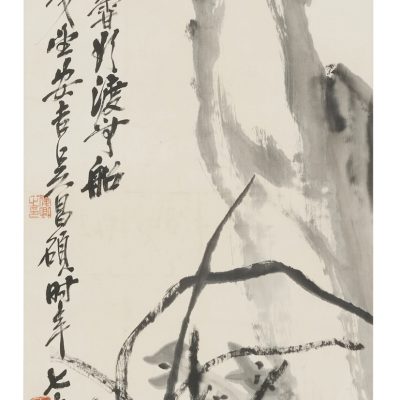 吳昌碩幽蘭素心圖