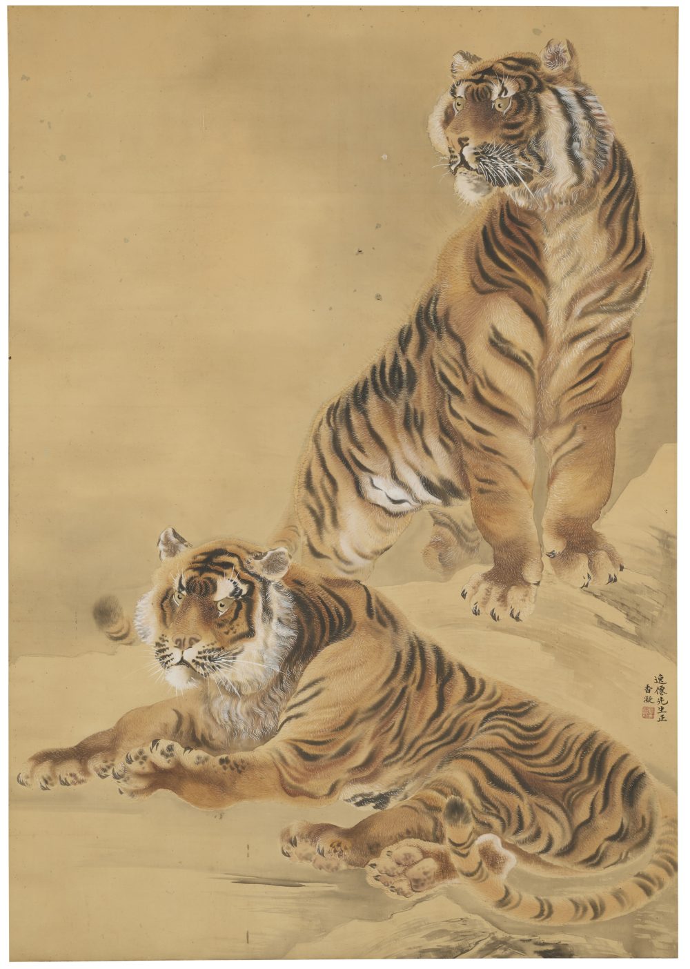 何香凝雙虎圖