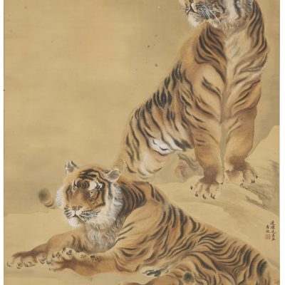 何香凝雙虎圖