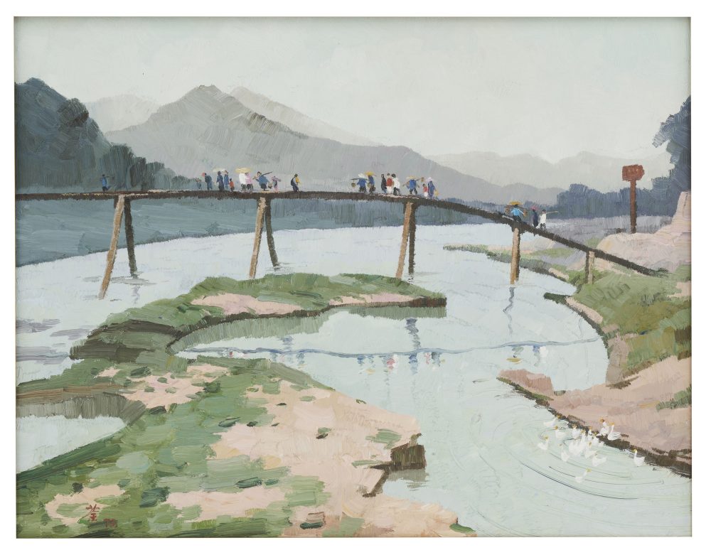 吳冠中油畫山邨圖