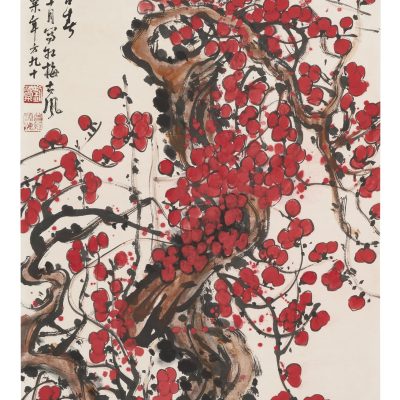 劉海粟艷門漢宮壽