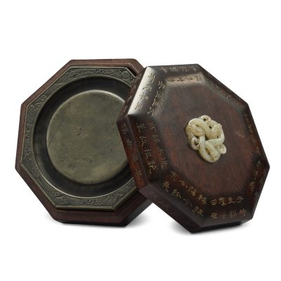 仿唐八稜綠瑞硯