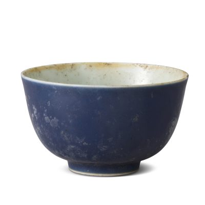 琉璃釉碗